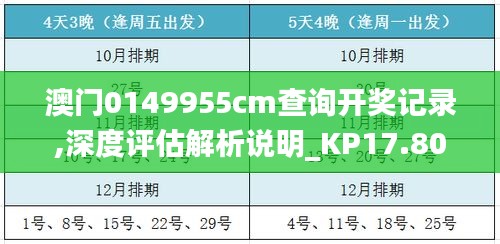 产品中心 第335页