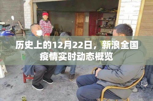 关于我们 第132页