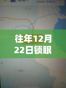 产品中心 第121页