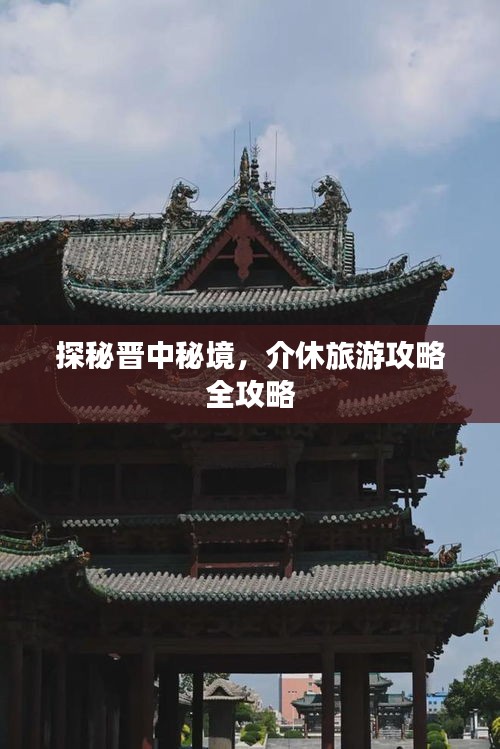 产品中心 第15页