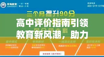 2025年5月19日