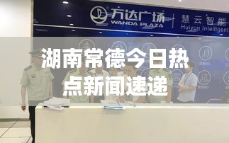 2025年5月21日