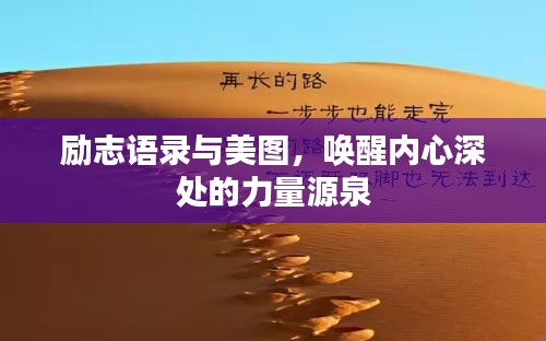 朱唇粉面