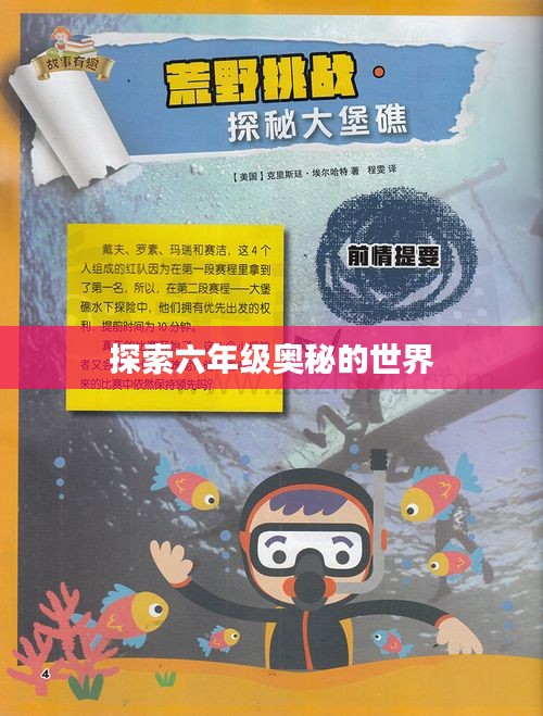 高鸟尽良弓藏