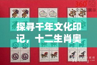 2025年6月18日