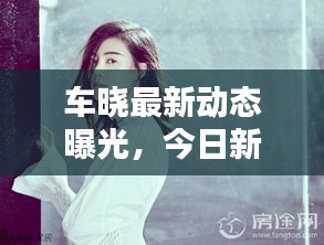 2025年6月30日